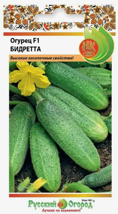 Гостиная