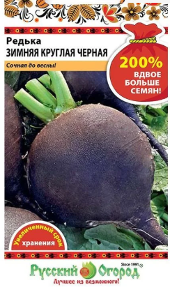 Гостиная