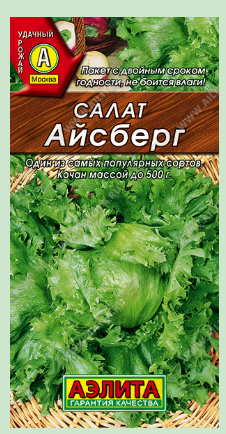 Гостиная