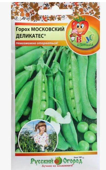Гостиная
