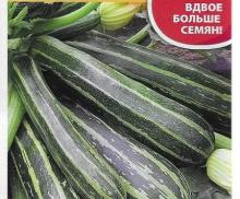 Кабачок " Зебра" Русский огород 4г
