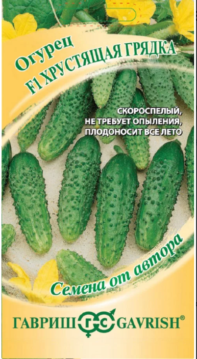 Гостиная