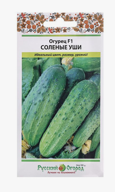 Гостиная