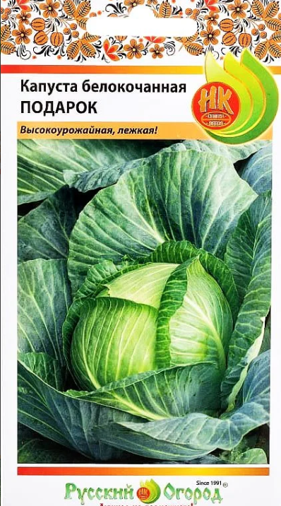 Гостиная