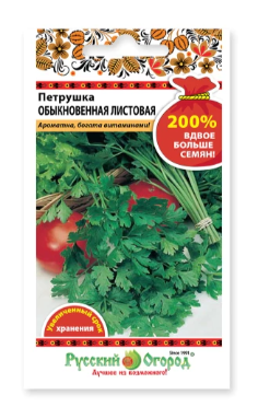 Гостиная