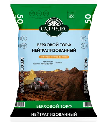 Гостиная