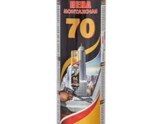 IRfix 70 пена монтажная профессиональная (880 мл) летняя