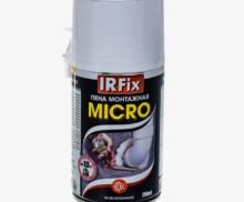 Irfix Micro пена монтажная всесезонная (250 мл)