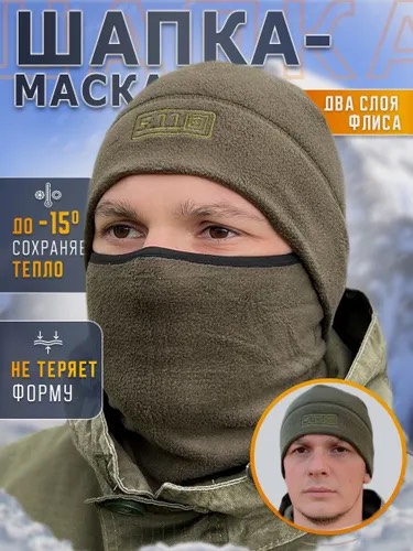 Гостиная