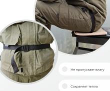 Сиденье туристическое