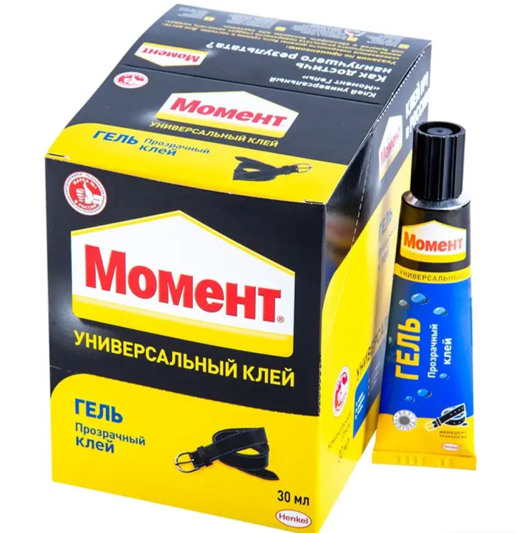 Гостиная