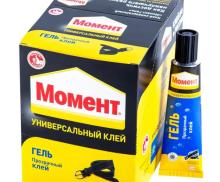 Момент Гель универсальный прозрачный клей 30 мл