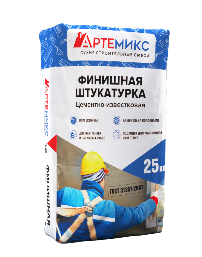 Гостиная