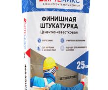 Штукатурка «Финишная» цементно-известковая АртеМикс(25кг.)