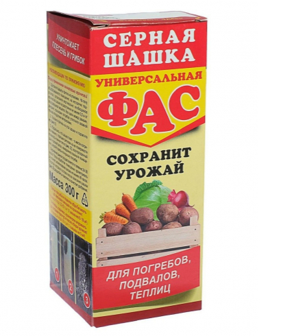 Гостиная
