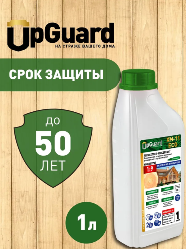Гостиная