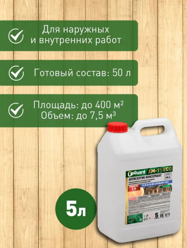 Гостиная