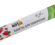 Пакеты для заморозки "Рыжий кот" 25*32см 30шт/уп