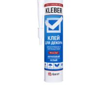 Клей монтажный для декора KLEBER 300мл.