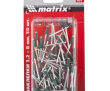 Заклепки 3.2 х 8 мм RAL 6005, темно-зеленые, 50 шт Matrix