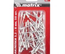 Заклепки 3.2 х 8 мм RAL 9003, сигнально-белые, 50 шт Matrix