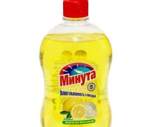 Средство для мытья посуды "Минута" 0,5л