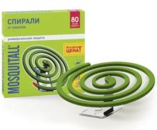 Спирали Mosquitall Универсальная защита от комаров 10 шт