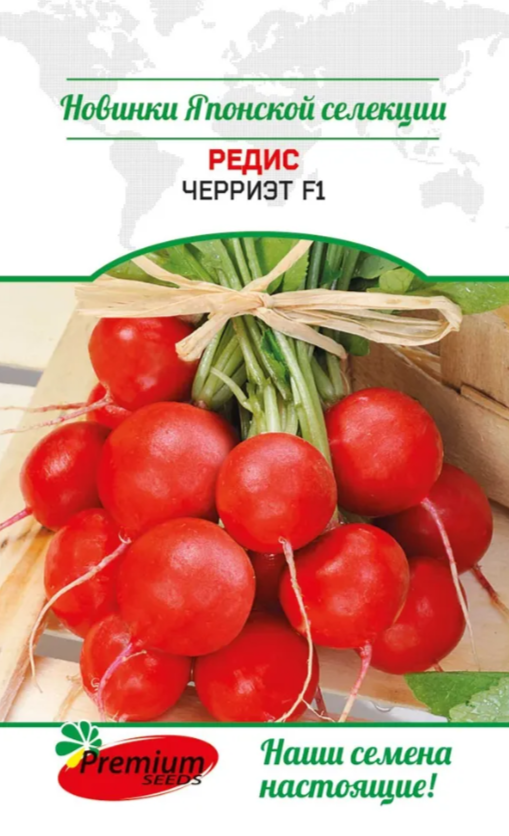Гостиная