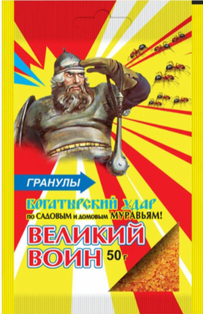 Гостиная