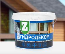 Зелест "Гидродекор" 2,5кг ( Декоративный лессирующий антисептик с УФ фильтром )