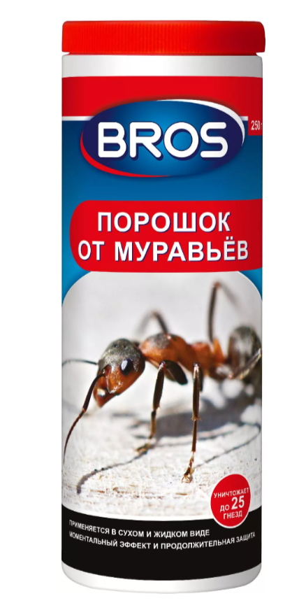 Гостиная