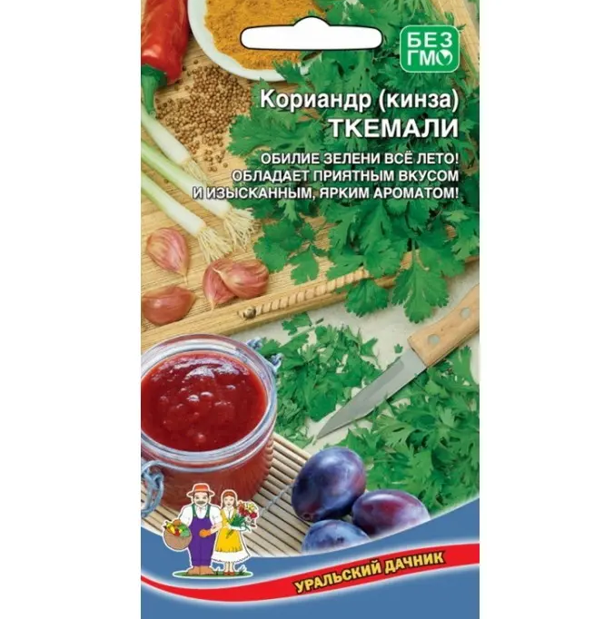 Гостиная