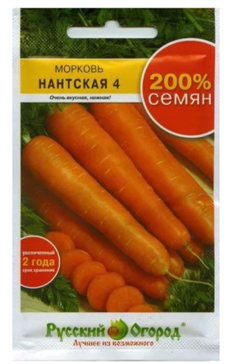 Гостиная