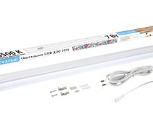 Светильник LED ДПО 2001 7 Вт, 6500К, IP40, Народный