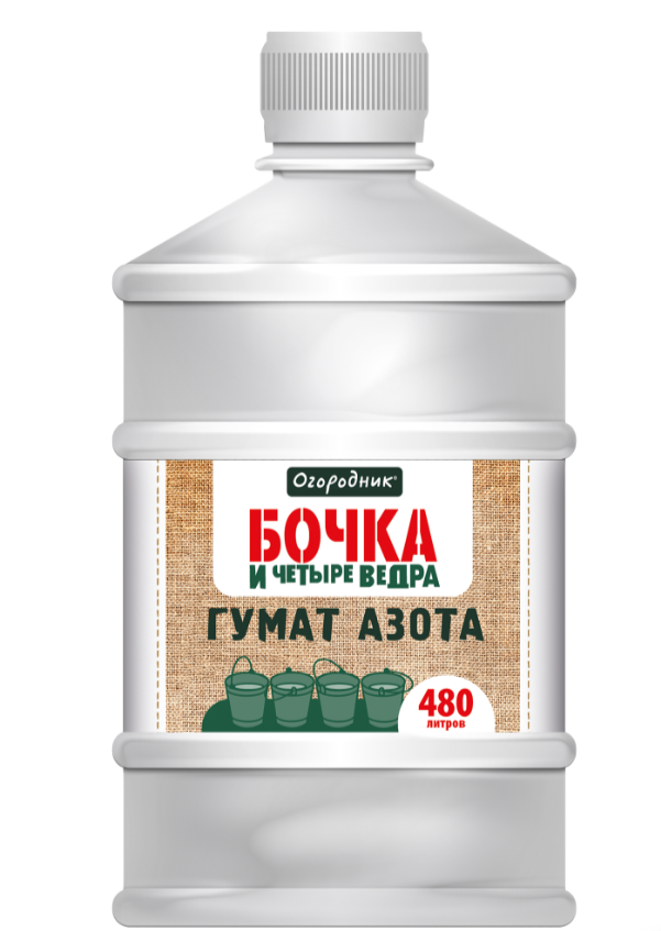 Гостиная