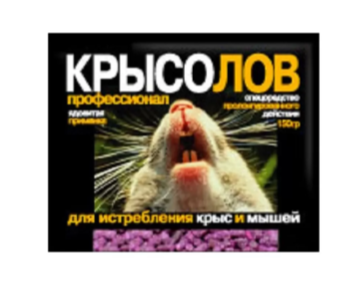 Гостиная