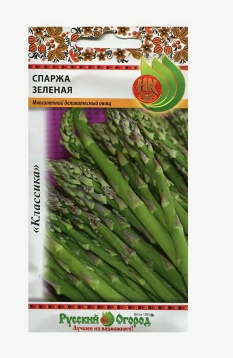 Гостиная