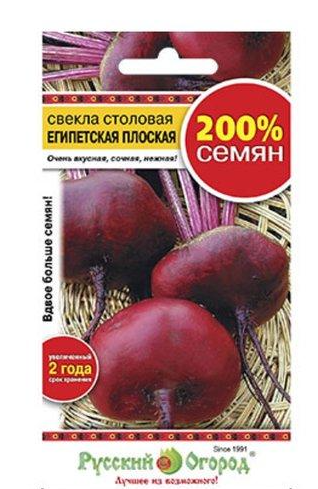 Гостиная