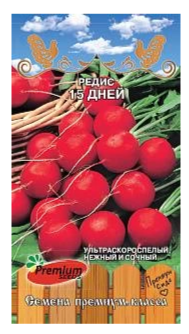 Гостиная