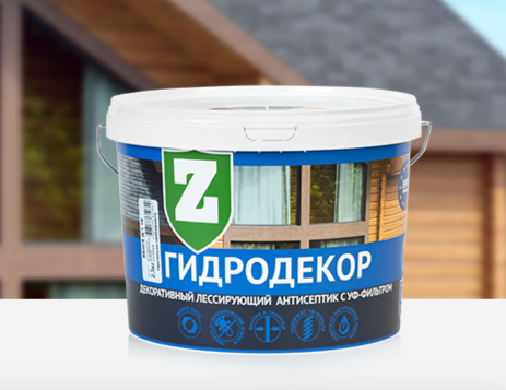 Гостиная