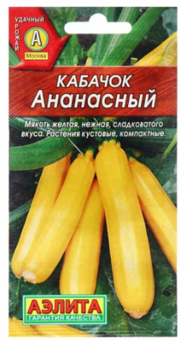 Гостиная