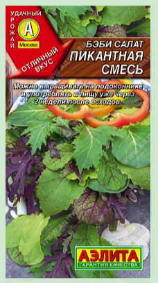 Гостиная