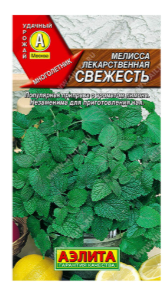 Гостиная