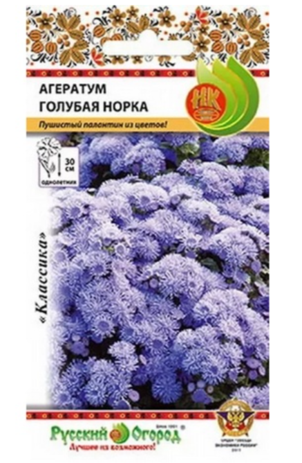 Гостиная