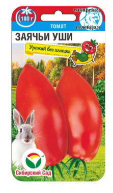 Гостиная