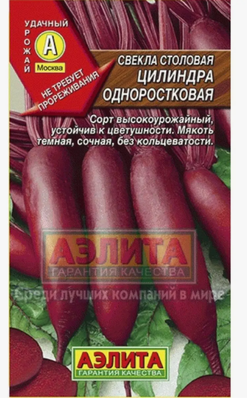 Гостиная