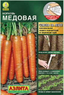 Гостиная