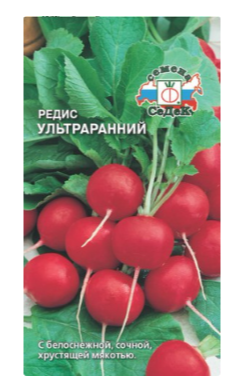 Гостиная