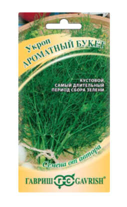 Гостиная