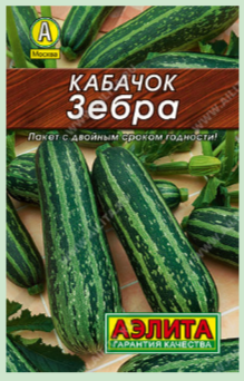 Гостиная